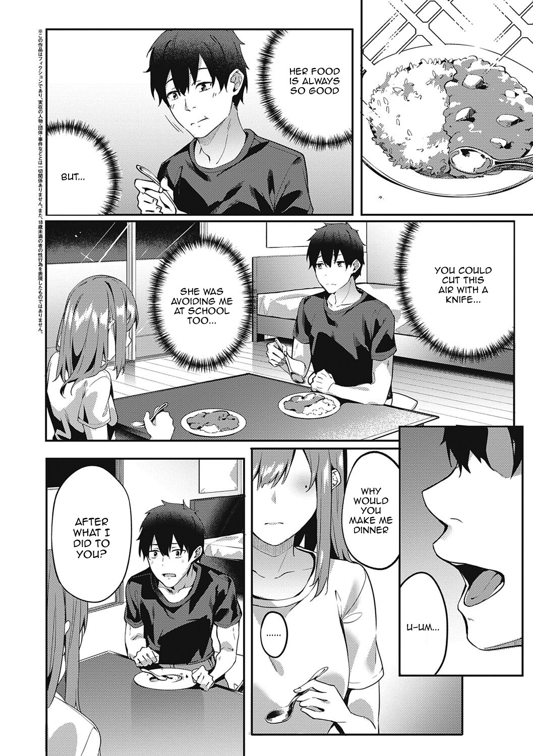 Hentai Manga Comic-Kenshin Nadeshiko EP0-1.5-Read-68